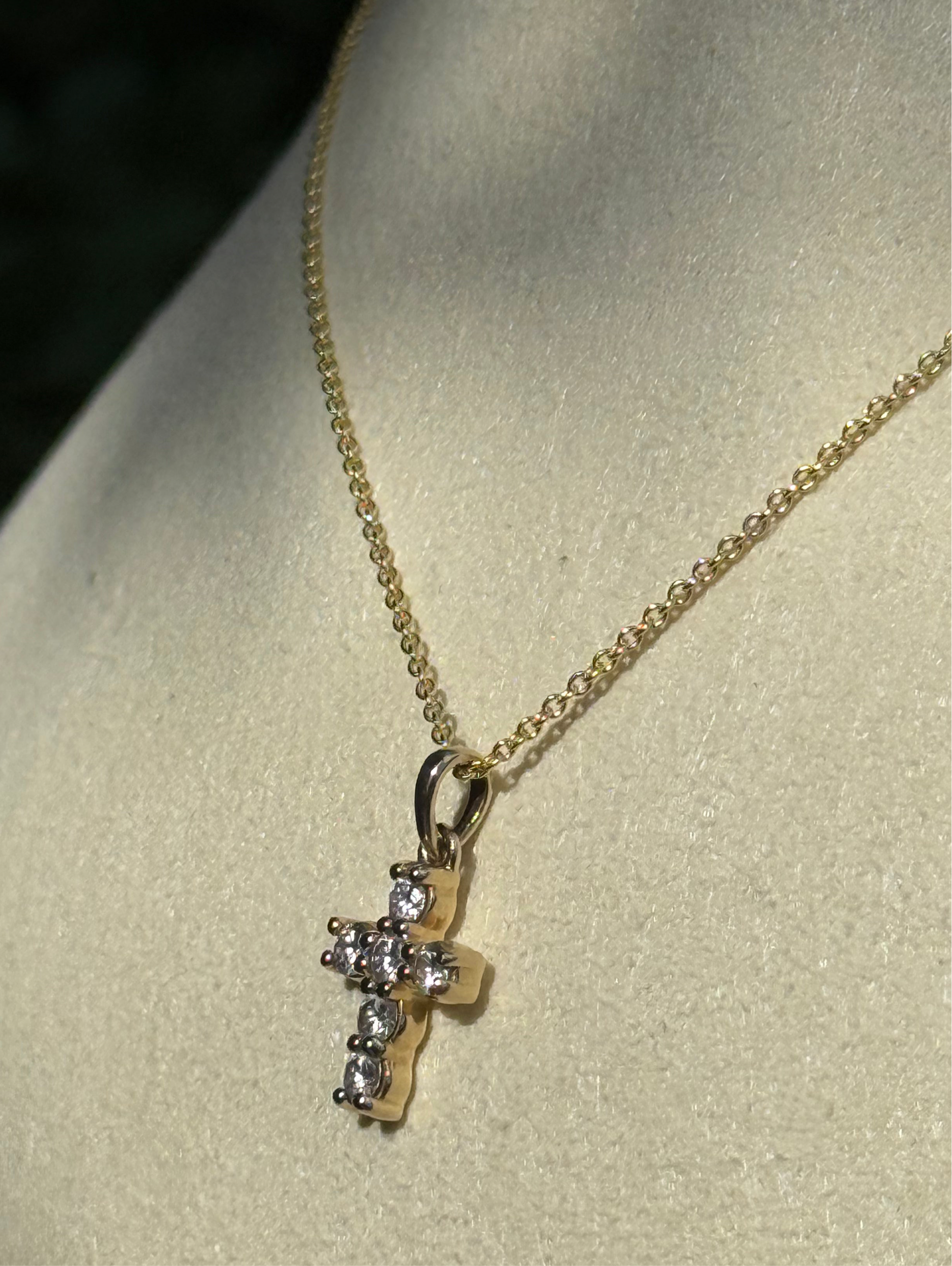 SMALL LUMINOUS CROSS || Diamond Cross Necklace